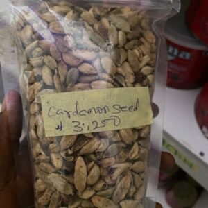 Cardamon seed (245g)