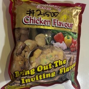 Tasty Cubes Chicken Flavour 320G