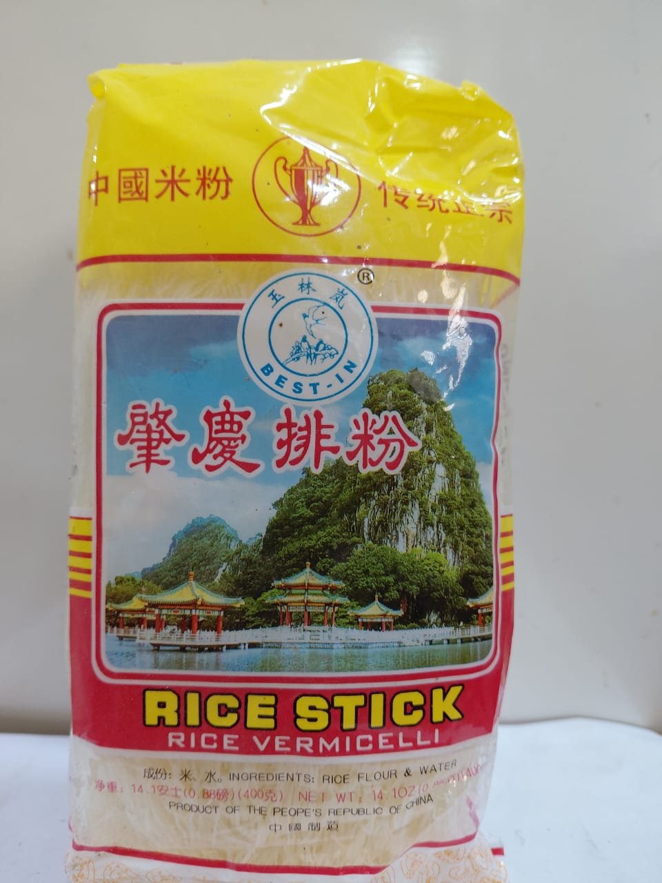 Chinese Rice Stick (400G)